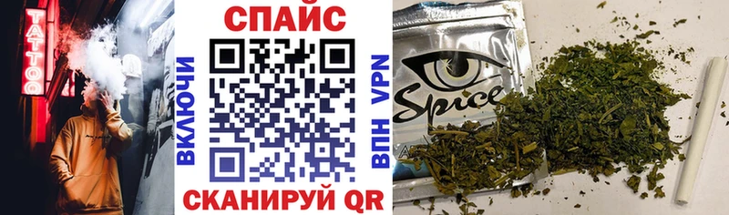БУТИРАТ вода  Макаров 