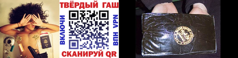 ГАШ хэш  сколько стоит  kraken как войти  Макаров 