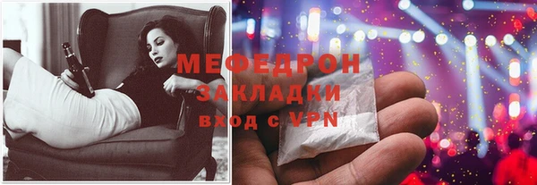 марки nbome Балабаново