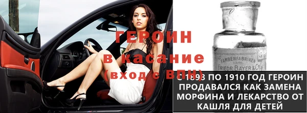 круглые Баксан