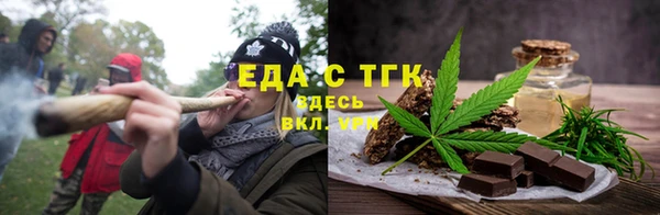 метадон Белокуриха