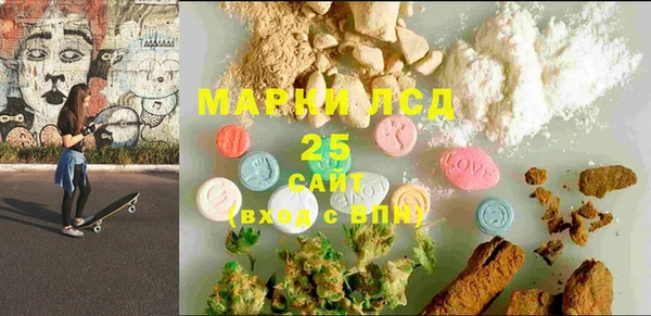 меф VHQ Балахна