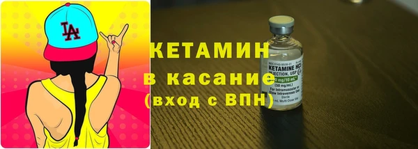 круглые Баксан