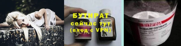 меф VHQ Балахна