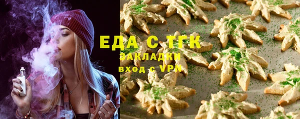 круглые Баксан