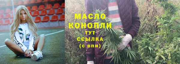 круглые Баксан