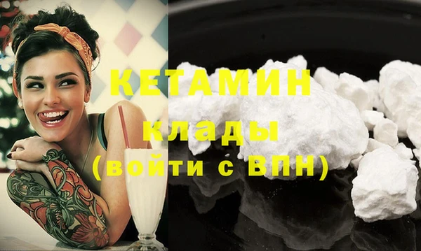 круглые Баксан