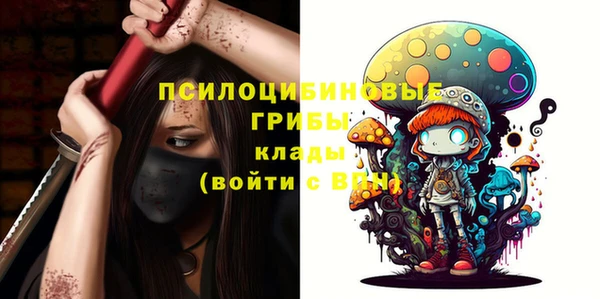 меф VHQ Балахна