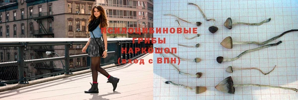 круглые Баксан