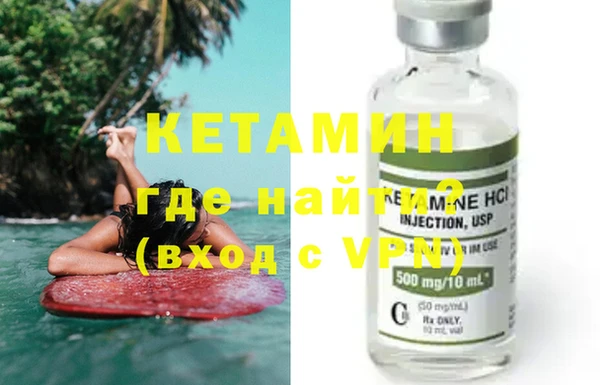 ешки Белоозёрский