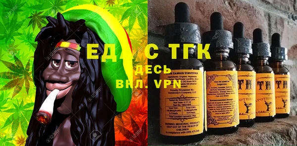 марки nbome Балабаново